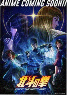 凡人修仙传漫画免费观看之风起海外